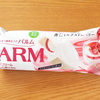 パルム　杏仁ミルクストロベリー