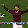 تحميل لعبة PES 2017 للكمبيوتر كاملة برابط مباشر بالتعليق العربي