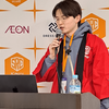 「レガシー共有バッチ基盤への挑戦 - SREドリブンなリアーキテクチャリングの取り組み」というタイトルでSRE Kaigi 2026に登壇しました！