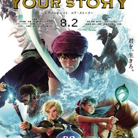映画 ルパン三世 The First ネタバレ感想 評価 王道の中に見えるcgアニメとしての野心と挑戦を高く評価したい 物語る亀 映画 ルパン三世 The First ネタバレ感想 評価 王道の中に見えるcgアニメとしての野心と挑戦を高く評価したい 物語る亀