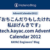0以上 おちこんだりもしたけれど 私はげんきです 英語 3603