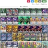 デッキ紹介ー【５Cヴァリヴァリウス】