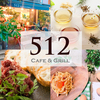 512 CAFE&GRILL で過ごす休日