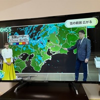また寒波だって😱