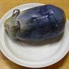 pickled eggplants　水茄子