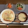 クリームシチュー再び