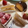 贅沢な食べ方🍰