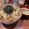 安い・早い・うまい三拍子揃った甘旨スタミナ丼「丼達 水道橋店」