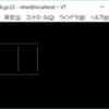 Nutanix CE の cloud-init で 2048。（CentOS 7 編）