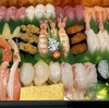 お寿司