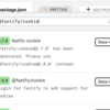 Glitch で @fastify/cookie を使おうとしてハマった