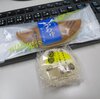 ココナッツ香るパイン大福