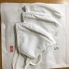 ユニクロ エアリズムマスク子ども用S届きました