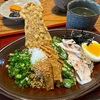 【ぶっかけ蕎麦再び　イカ天がいい仕事してくれます　大人なガリガリ君まる搾り白桃が激うまだった】