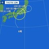 台風6号の影響は幸いぜんぜん大したことありませんでした