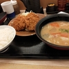 元気回復のために、豚汁定食
