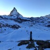 マッターホルンの穴場絶景スポット「Rotenboden」で人混みを避けて映える写真を撮りまくろう！