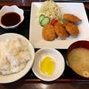 🚩外食日記(521)    宮崎   「日向路」⑧より、【一口ヒレカツ定食】‼️🌐宮崎市吉村町🌐