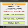 プログラミングにおける「以上、超過、以下、未満」の表現