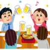 飲み会・食事会で儲かる！？お得なサービス紹介