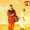 -DOR/डोर (2006)-