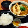 カレーうどん食べてスーパー銭湯でまったり・・・・ダメ人間になりそう2