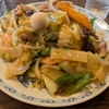 【郡上市・マルヤ飯店】特製とんそばが有名なのに、あげそばで感動した件