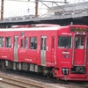 キハ220-204 (大分車両センター所属)