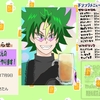 祝♥シスコ・カーライル生誕祭2025記念　今推せる推し何処に