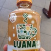 女性に人気と噂の飲み物、LUANA(ルアーナ)のホワイトハニーラテ