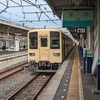鉄道９００　東武８０００系リバイバル（セイジクリーム単色化）　いつまで活躍してくれるのだろう