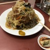 川崎　太陸　でタワー硬焼きそばを食べてきた