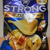 今夜のおやつ！期間限定！湖池屋『STRONG 罪深カルボナーラ』を食べてみた！