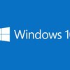 Microsoft、Windows 10の最終バージョンが「22H2」であると発表。サポート終了は2025年10月14日。