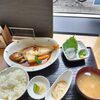 田端駅北口から徒歩すぐ！刺身も寿司も伊豆グルメも味わえるお店「伊豆の漁師バル おためし屋」で珍しいイトヨリの煮魚に舌鼓！