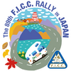 【2/4追記】キャンプの世界大会『FICC世界大会』が今年の秋に日本で開催されるのが気になってしょうがない毎日。