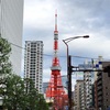 【甘やかす親は】先進的でも物わかりがいいわけでもなく。。。