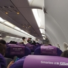 上海 浦東空港から虹橋空港でトランジット
