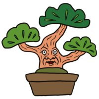 愉快な盆栽 のかわいいイラスト