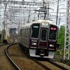 阪急京都線乗車記①鉄道風景232…20201004