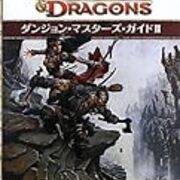 コンベンション告知 大槌ぶんぶん