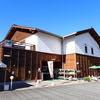 道の駅 「くらぶち小栗の里」の思ひで…