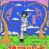 戸川純が上海で人気すぎる件！