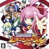 #1496 『In Sequence』（金子憲次／圧倒的遊戯 ムゲンソウルズ／PS3）