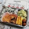 1人暮らし　男性　弁当　(^^ゞ