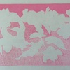 山桜の版画　摺り　～　完成