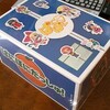  ぱにぽにだっしゅ! DVD 3巻 来た