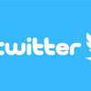 Twitterブックマークのやり方：ツイートをブックマークに追加、削除する方法