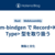 wasm-bindgen で Record<Keys, Type> 型を取り扱う