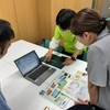 192Cafe企業コラボイベント「192Cafe meet デジタル地図帳」レポート（2024年8月8日）